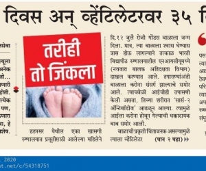 0c648fb8-fd37-4f14-b198-c1628f68f76a