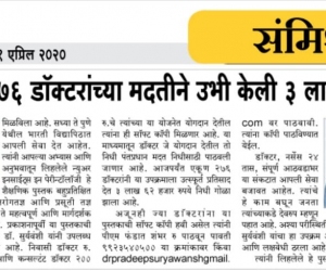 0e28966c-bba0-4835-a9d6-e83765c9d9cd