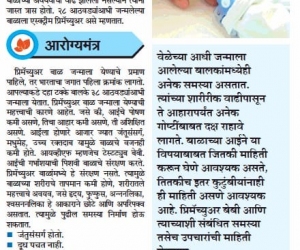 15951d6a-6121-4f5d-9f71-91e179abae71