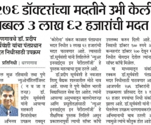 5271f9d1-63a8-4e1c-8ef4-d25fdcd292c6