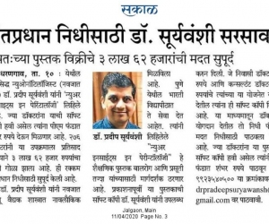 62ee9525-94e2-4b67-94c1-22889b6e648f