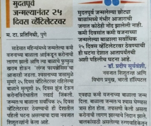 76fb3751-580d-44d7-ab93-f119776c2ee2