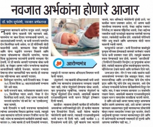 9794d2bb-8418-457d-a7ea-b342c90a13d0