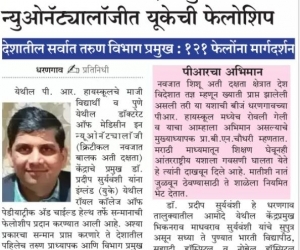 WhatsApp Image 2019-10-19 at 9.16.27 AM