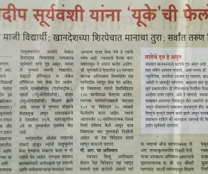 WhatsApp Image 2019-10-19 at 9.16.48 AM