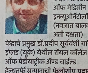 WhatsApp Image 2019-10-19 at 9.17.17 AM