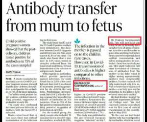 WhatsApp-Image-2021-07-13-at-10.03.34