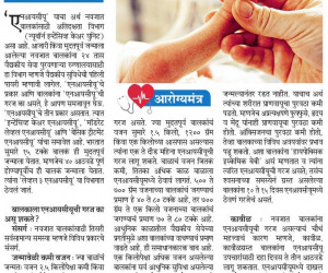 WhatsApp-Image-2021-12-03-at-7.17.46-AM-1