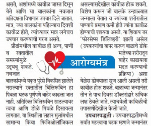 WhatsApp-Image-2021-12-07-at-9.44.52-AM-1