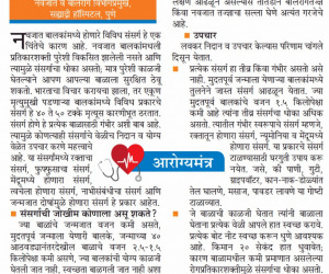 WhatsApp-Image-2021-12-07-at-9.44.52-AM