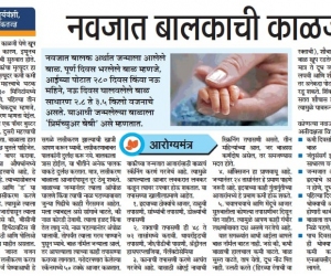 abc8e317-ca6e-4702-b087-13390657d262