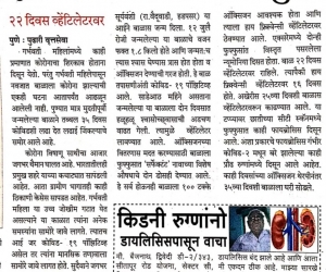 af11f255-1f89-4f4f-a437-431547f7b6e3