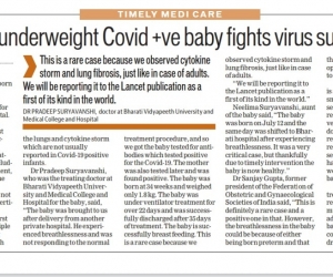 b30b5ba0-7375-4c19-9a17-3e976811718c