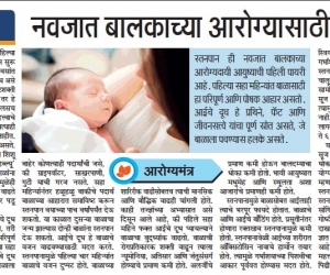 d6028f6e-e189-43e1-9841-4d89570a40fe