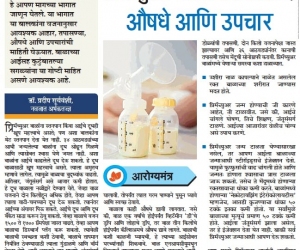 fb2e3b93-c0ff-41fc-b313-c8c903538614