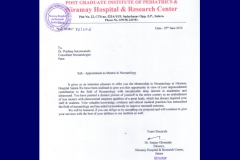 p1gqba7eg91spu1eb9dfmemnmkq4-125