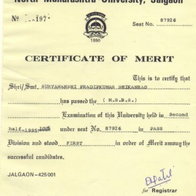 certificateofmerit